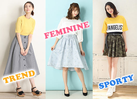 女子高生に人気のファッションブランド レディースme