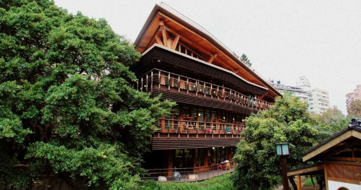 Beitou Library