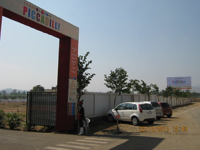 Main entrance of Kumar Piccadilly, Wakad, Pune 411 057