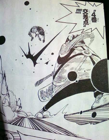 よく知らないマンガ One Piece アスタルエゴ