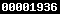 blogspot hit counter