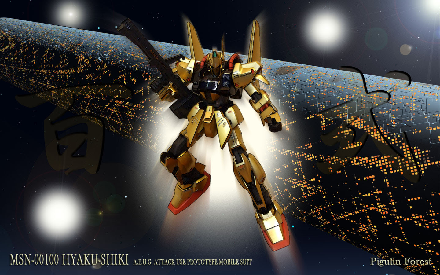 百式 G5275的創作 巴哈姆特