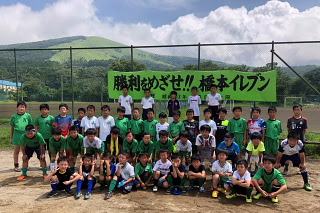 橋本サッカークラブ