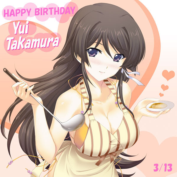 更に思い出したついでに 唯依姫お誕生日おめでとう 写真共有サイト フォト蔵