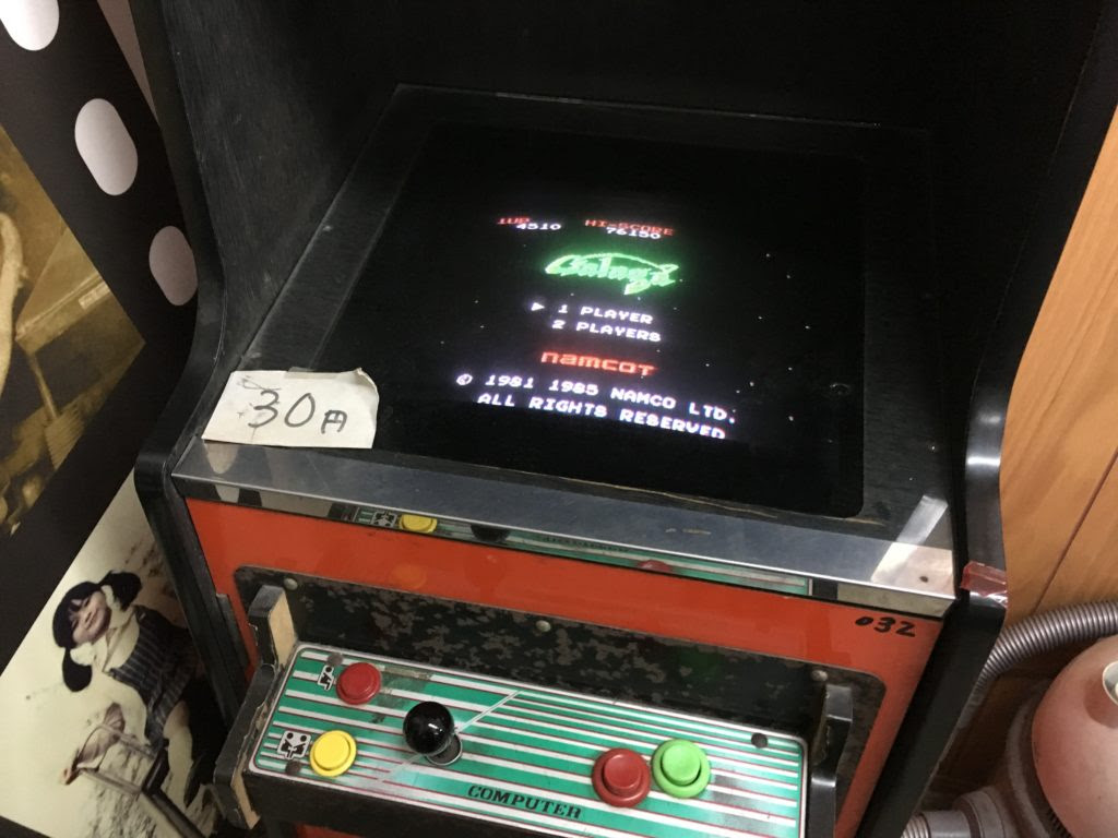 板橋本町 駄菓子屋ゲーム博物館で遊べる10円ゲームを紹介 さいたまっぷる