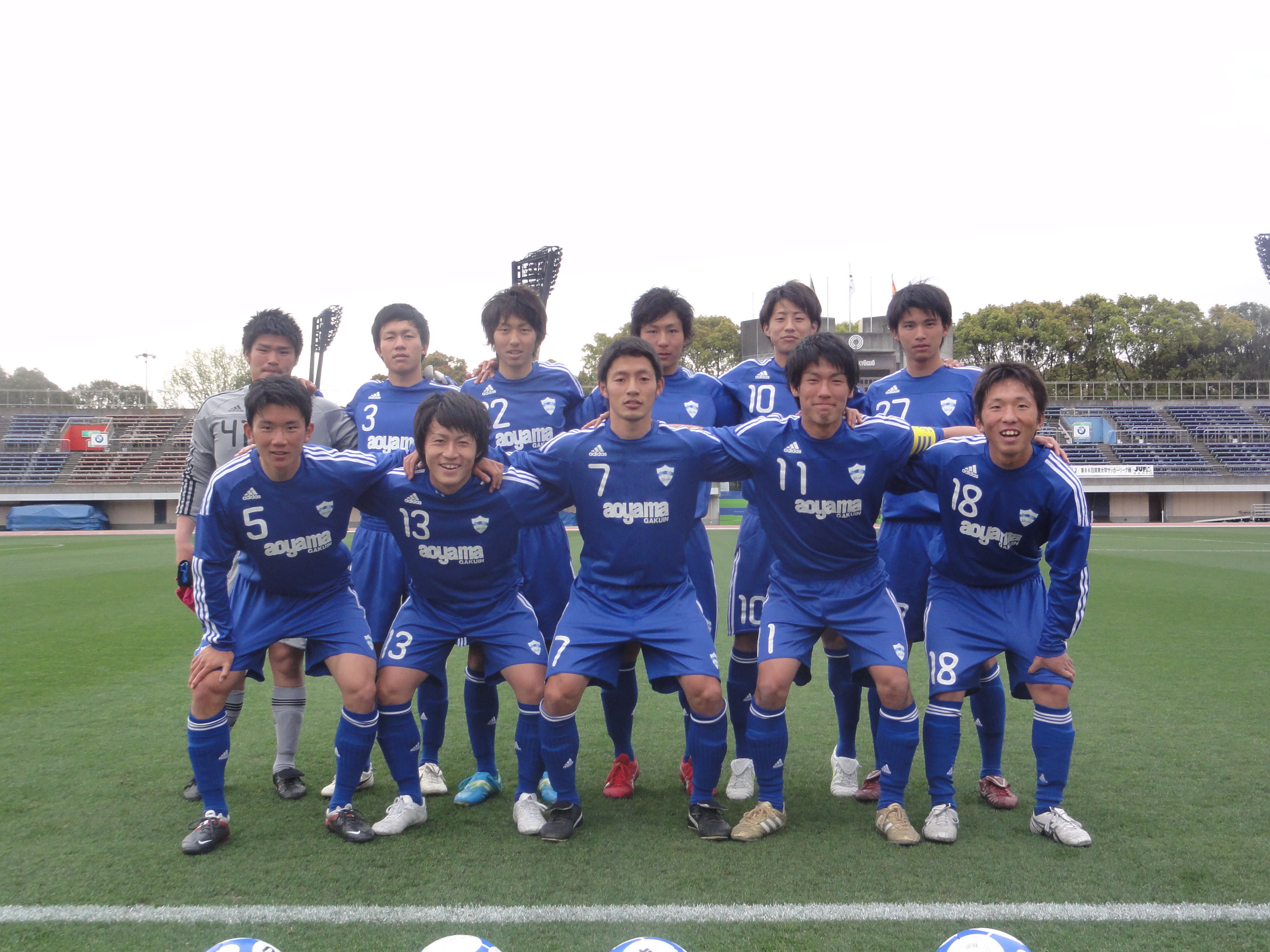 青山学院大学