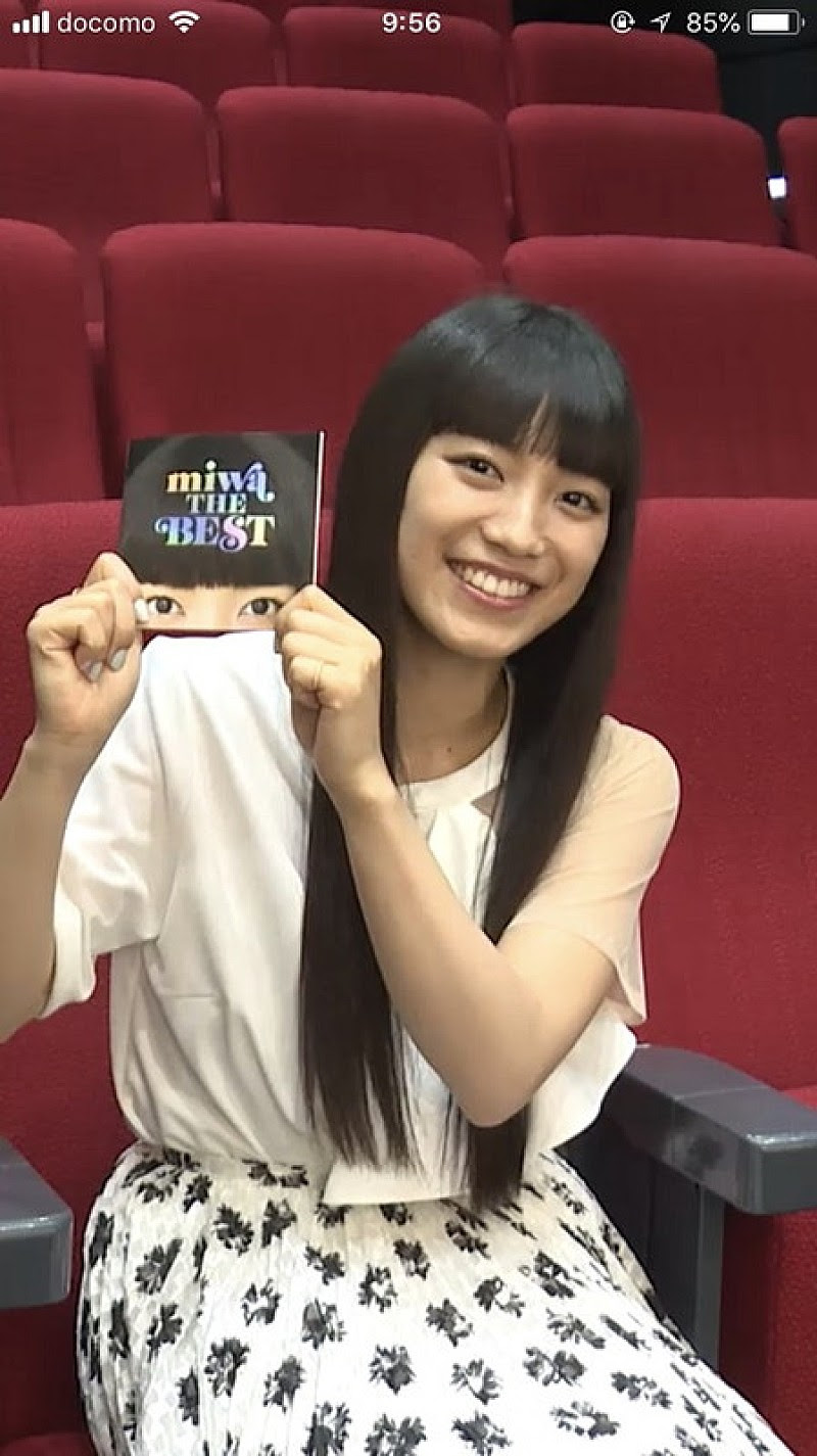 Miwa ベストalの歌詞やロゴに反応するarアプリをリリース Daily News Billboard Japan