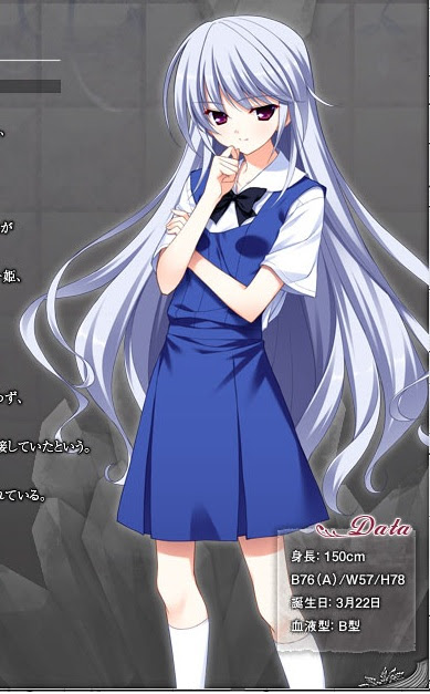 風見一姫 壁紙