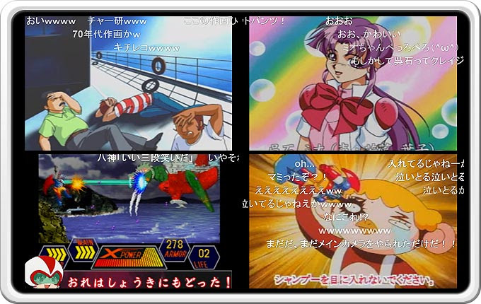 ゆっくり実況 ７０年代風ロボットアニメ ゲッｐ ｘ 正義の鉄則 第二話 ゆっくり実況プレイ動画紹介