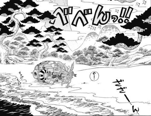 ワンピース なぜワノ国での擬音は どん ではなくて べん が使われてるのか 海賊王に俺はなる ルフィの冒険 One Piece