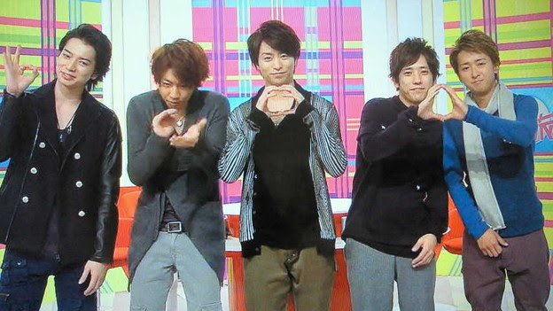 まるえぬ な嵐かわいい 写真共有サイト フォト蔵