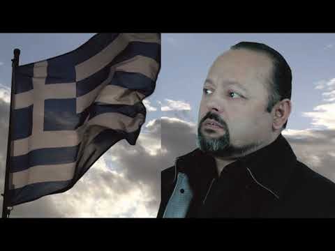 ΑΦΘΟΝΙΑ Η ΤΕΡΑΣΤΙΑ ΑΞΙΑ ΤΗΣ ΑΠΕΙΡΗΣ ΕΛΛΑΝΙΑΣ ΔΗΜΙΟΥΡΓΙΑΣ