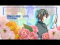 上 むらさきゆきや] 覇剣の皇姫アルティーナ 121504