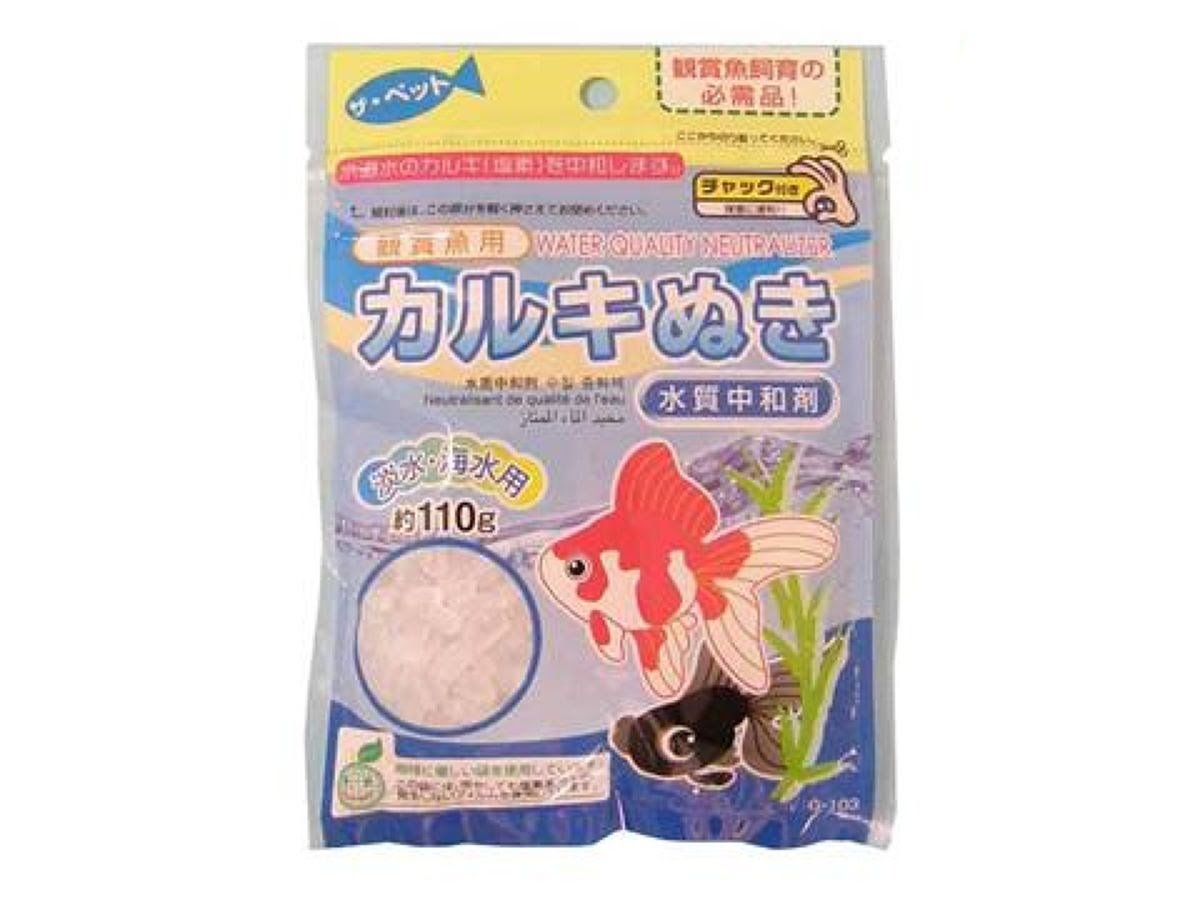 カルキぬき１１０ｇ 公式 Daiso ダイソー ネットストア