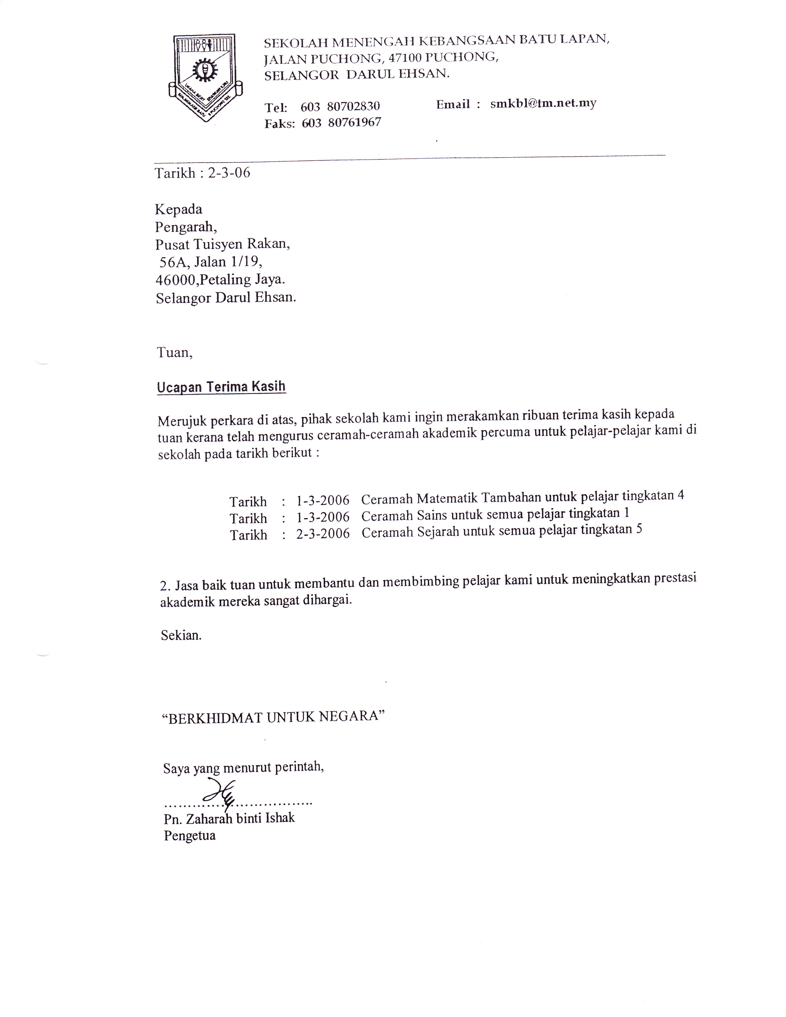 Acknowledgement Certificates  Pusat Tuisyen Rakan