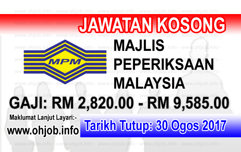 Jawatan Kerja Kosong Majlis Peperiksaan Malaysia - MPM logo www.ohjob.info ogos 2017