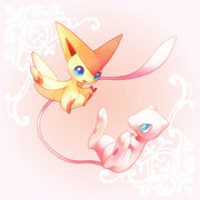 ミュウ なにこれかわいい Pixiv年鑑 B