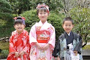 Info Terkini Anak Jepang