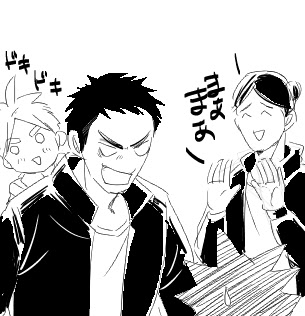 ハイキュー 第211話ネタバレ感想 迷子 Broncoブログ