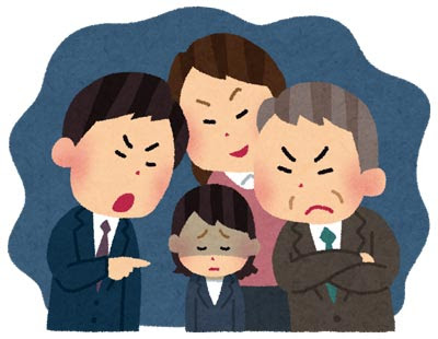 会社でスケープゴートにされている人の兆候と対策3つ Haniwa Press