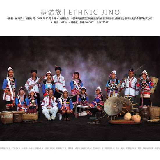 20091205-ethnic-56