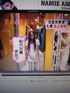 めざましテレビ シネモレ