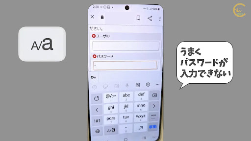 イメージ
