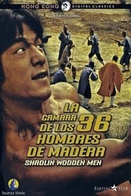 La cámara de los 36 hombres de madera 1976 estreno españa completa en
español >[1080p]< latino