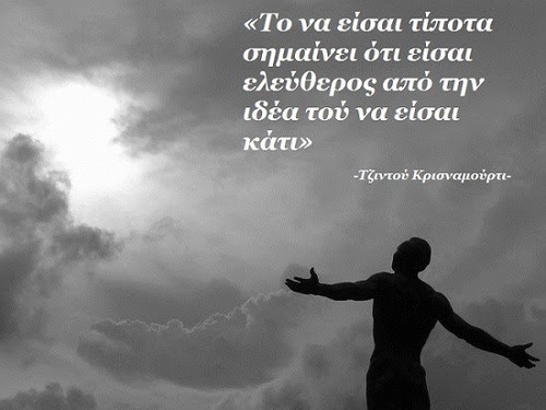 ÎÏÎ¿ÏÎ­Î»ÎµÏÎ¼Î± ÎµÎ¹ÎºÏÎ½Î±Ï Î³Î¹Î± ÎÎ¡ÎÎ£ÎÎÎÎÎÎ¡Î¤Î