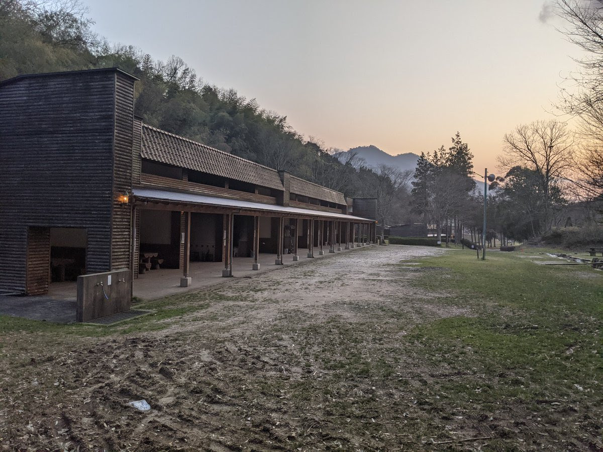 青葉山ろく公園の口コミ Twipark