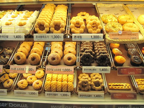 Donuts 1