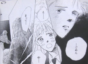 至上のとき ｐｏｐｓ