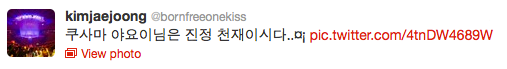  photo jjtweet130511.png