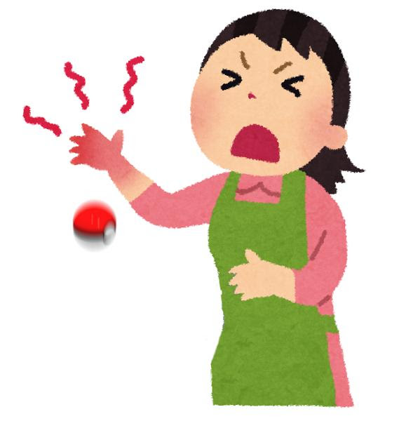 もういい もどれ 人間の行為へのボケ ボケて Bokete