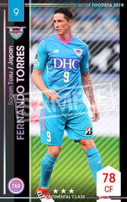 フェルナンド トーレス Footistaカードデータ詳細