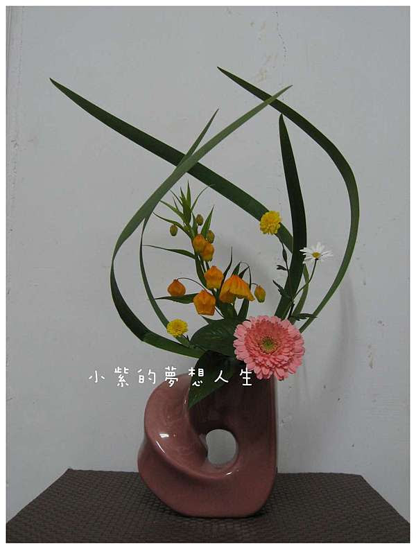 花藝筆記 池坊 自由花應用 小紫的夢想人生 痞客邦