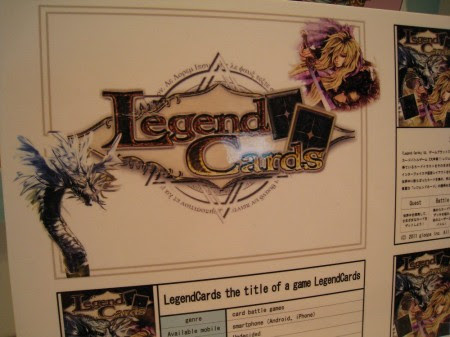 Tgs11レポート 大争奪 レジェンドカード 英語版をリリースし海外進出へ Vsmedia