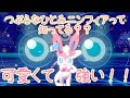 画像 つぶらなひとみ ポケ���ン 326249-ポケモン剣盾 レ���トラー つぶらなひとみ