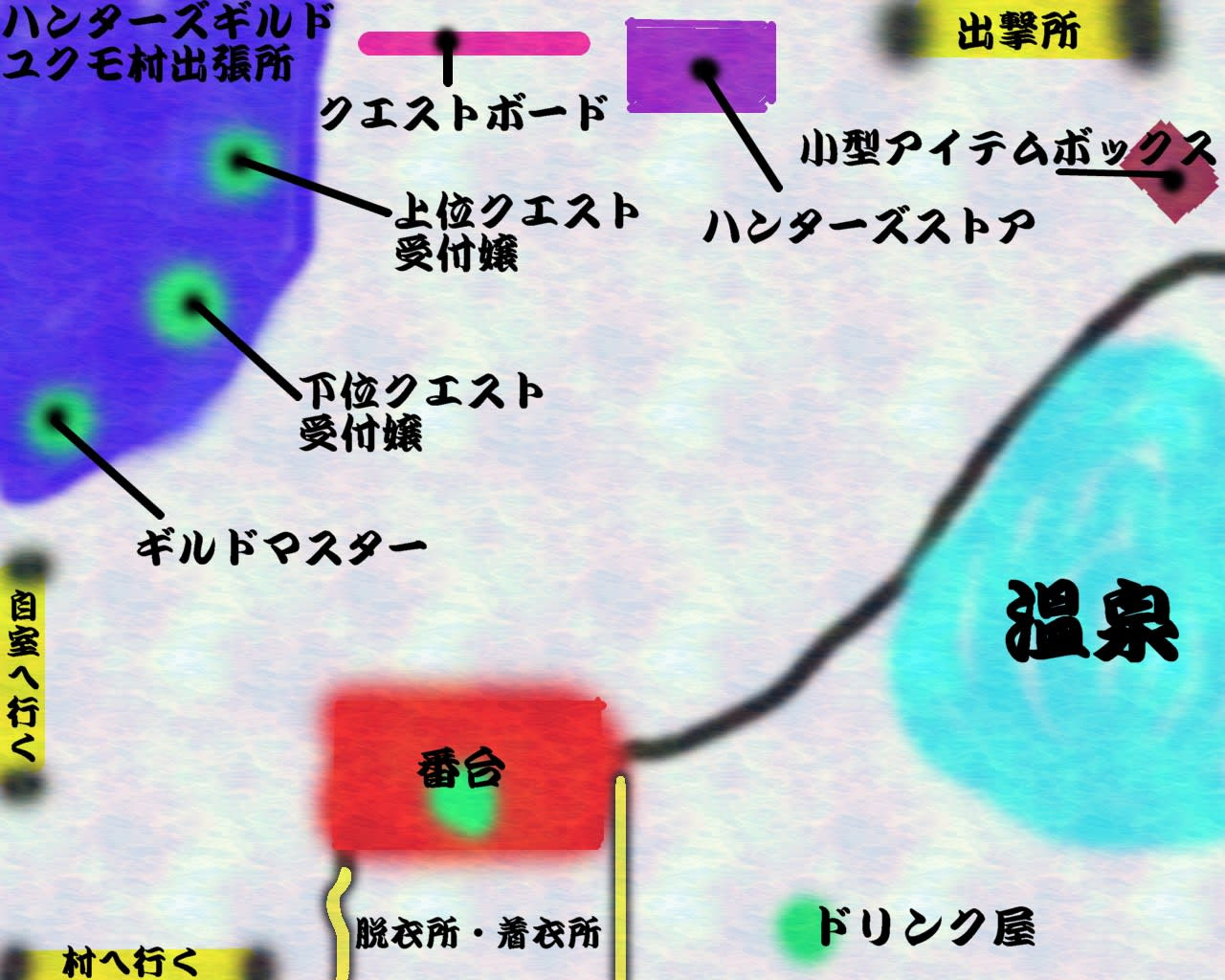 初心者むけ講座 その壱 モンハン3ｒｄ買ったけど ハンターって何すればいいか分からない 蒼雷 Mhp3rd Mh3trig Mh4攻略
