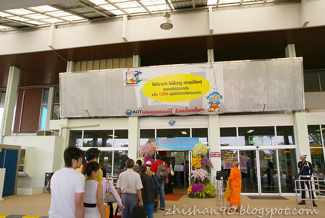 DSC00300