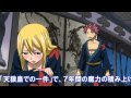 [最新] フェアリー テイル 35 巻 162696