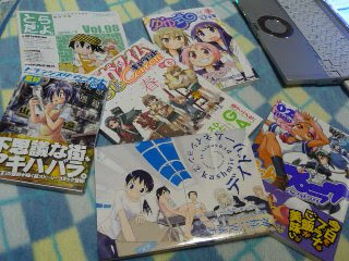 09年03月29日の記事 世界の中心でマイを叫んだけども