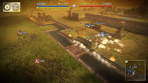 信長 創造 会 戦