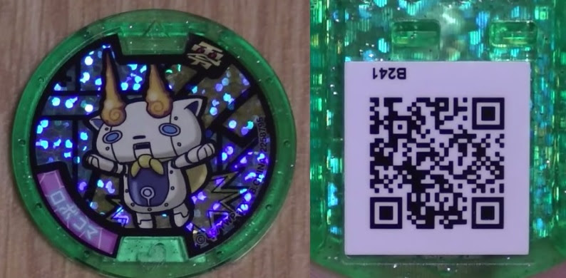 ロボコマ がいる場所と仲間にする方法 Qrコード付き