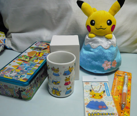 ポケモンストア御殿場店行ってきたー 富士山頂ピカチュウ超カワイイ ポケモン情報ねっと