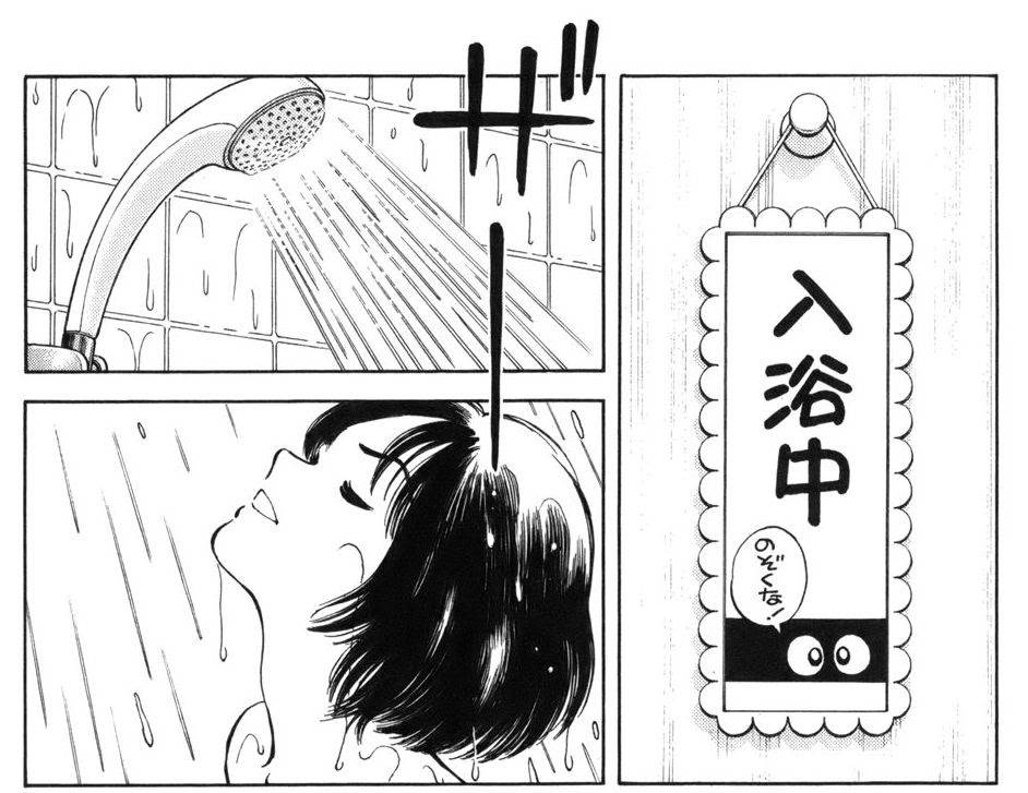 あだち充ワールド全開でお届けする タッチ の続編 Mix ミックス のレビューという名の感想 微ネタバレ