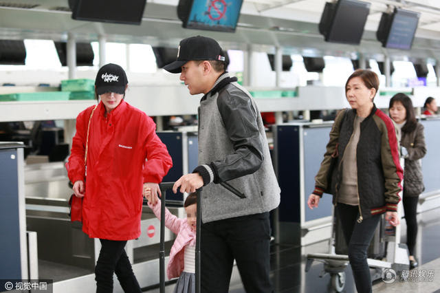  Yang Mi là lần đầu tiên chồng và con gái tôi Lưu Khải Uy tắt tại sân bay - hình ảnh 4. "title = "Yang Mi là lần đầu tiên chồng và con gái tôi Lưu Khải Uy tắt tại sân bay - hình ảnh 4." rel = "lightbox" PHOTOID "7df4acd0-12bf-11e7-96eb-e55634234c31" type = "ảnh" style = "max -width: 100%; "dữ liệu ban đầu =" http://ift.tt/2mHibii "width =" "height =" "> </div> <div class=