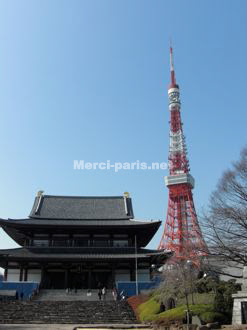 パリひとり旅日記 東京タワーとエッフェル塔 メルシーパリ ネット
