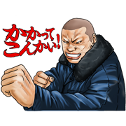 Line無料スタンプ Lineマンガ Qp