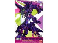 Bandai 1/100 Gundam Astray Mirage Frame 2nd Issue English Manual &  - i0